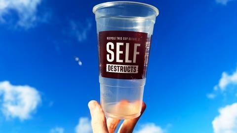 Self-destructing cup